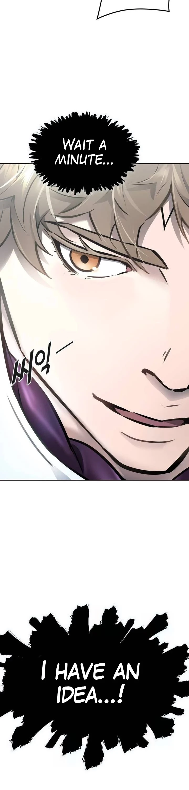 Tower of God Chapter 629 image 63